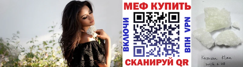Наркошоп купить A PVP  АМФ  Меф мяу мяу  Гашиш  Марихуана  Асино