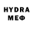 Амфетамин VHQ Oleksandra Vytvytska