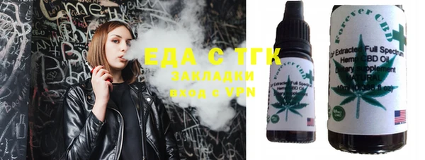 шишки Верхнеуральск