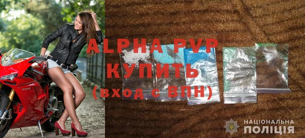 меф Верхний Тагил