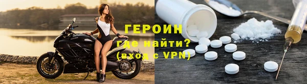 скорость Остров