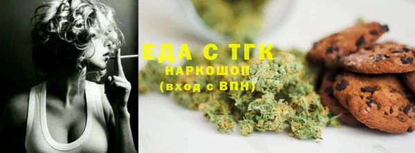 прущие крисы Балабаново