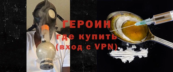 шишки Баксан