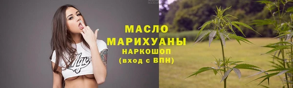 прущие крисы Балабаново