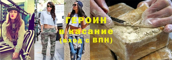 прущие крисы Балабаново