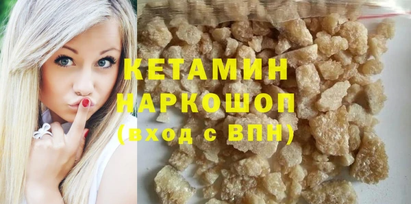 марки lsd Осинники